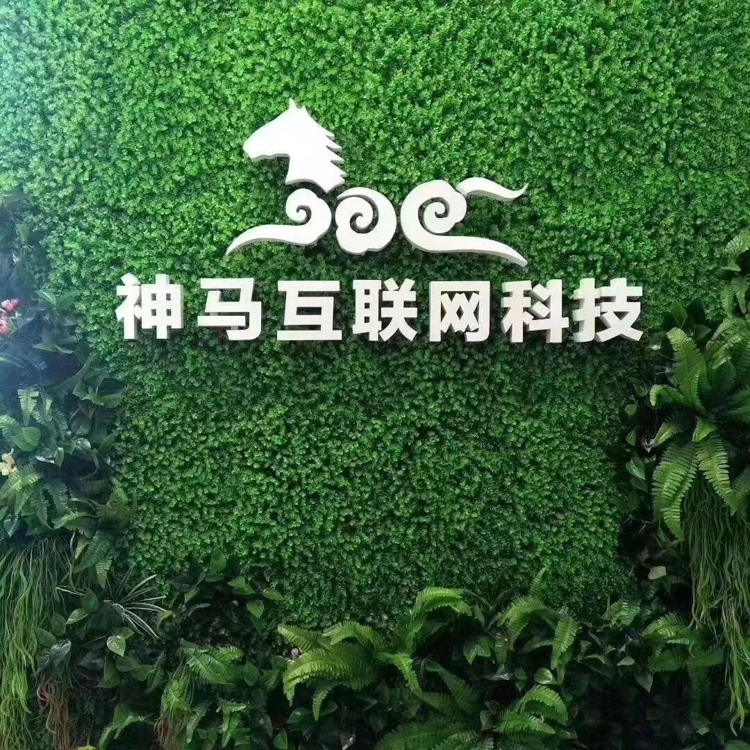 为什么短视频会让人如此上瘾--神马互联网科技带你深度解析