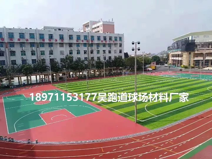 篮球比赛标准场地长多少米(如何建造一个标准的篮球场？)