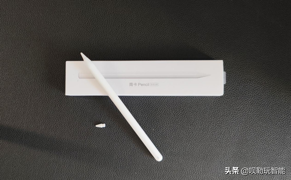 一款可以平替Apple Pencil的电容触控笔