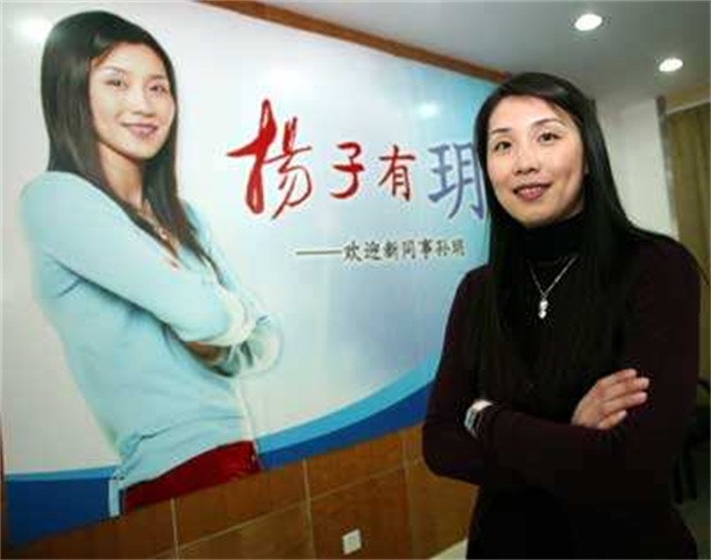 姓孫的籃球運動員（郎平愛徒孫玥：48歲小老虎嫁香港14載，郎導夸她還那么漂亮）
