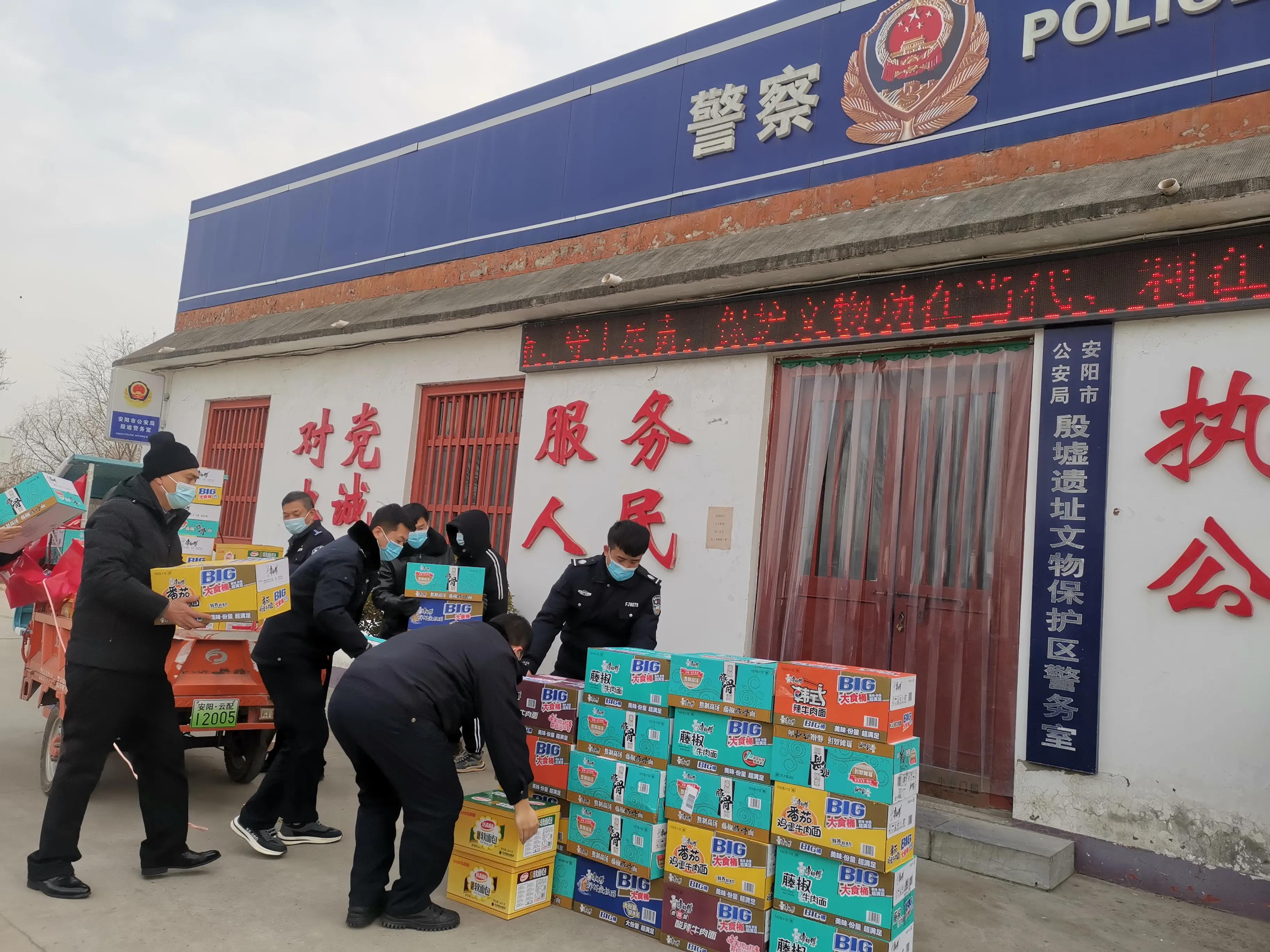 疫情无情人有情，爱心商家捐赠生活物资助力一线疫情防控