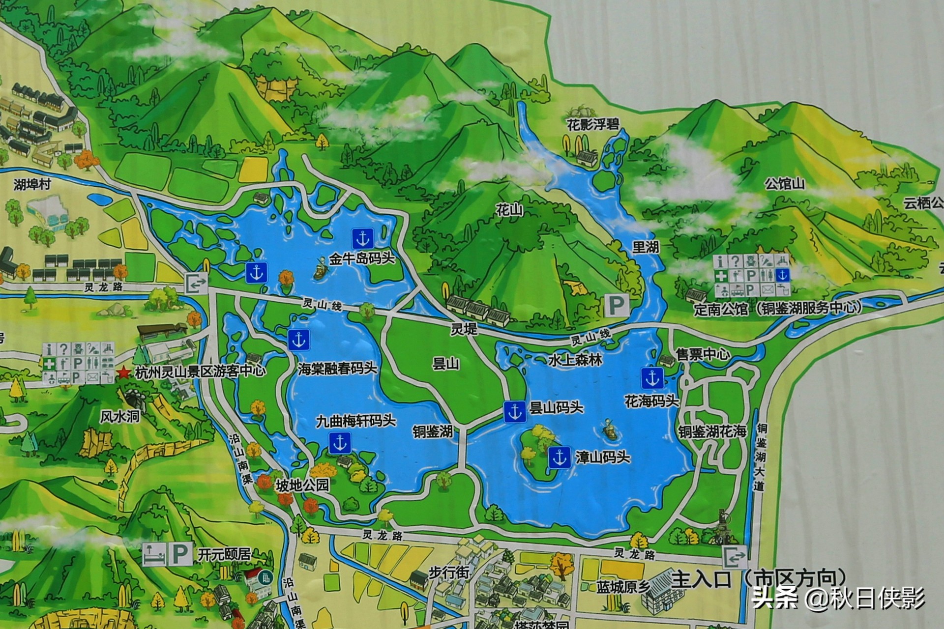 杭州哪里停车免费(杭州新增大型生态免费公园,湖光山色还有花海,踏青