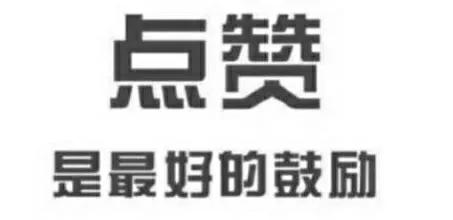 叮！帝王体验卡到账，这9位女星才是货真价实魅惑众生的妖妃