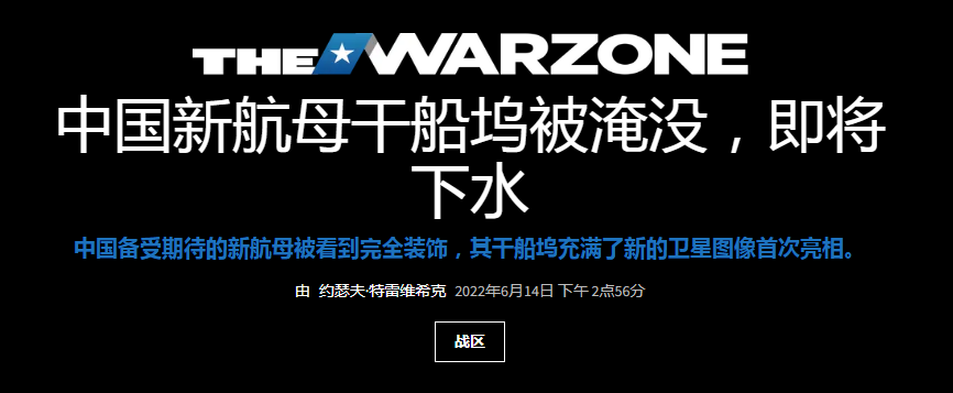 ����עˮ�������죬�����ڴ���003��ˮ�ڼ���ʵ��Զ��������ɽ��