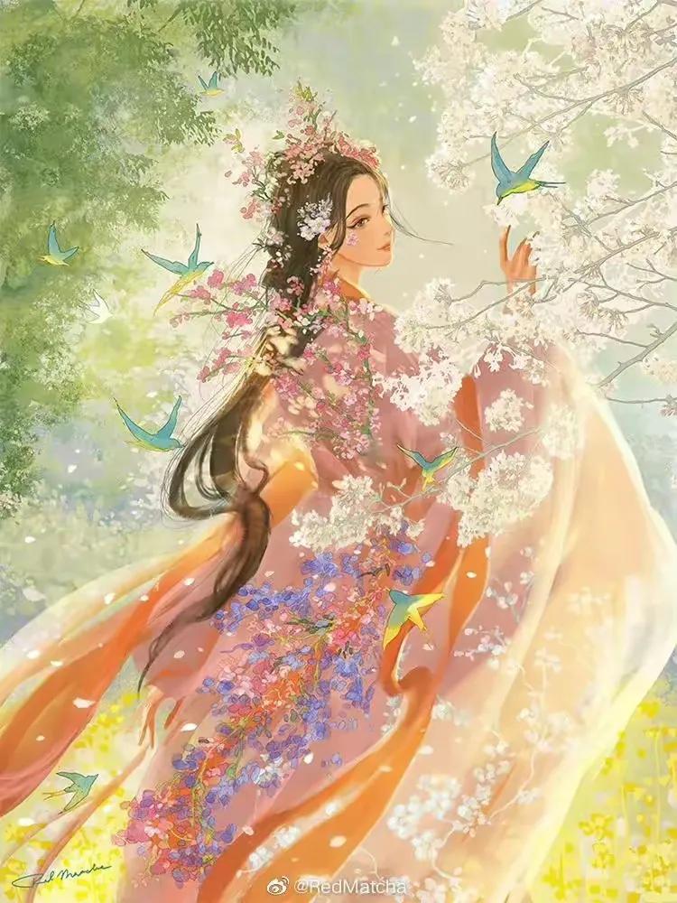 震动
