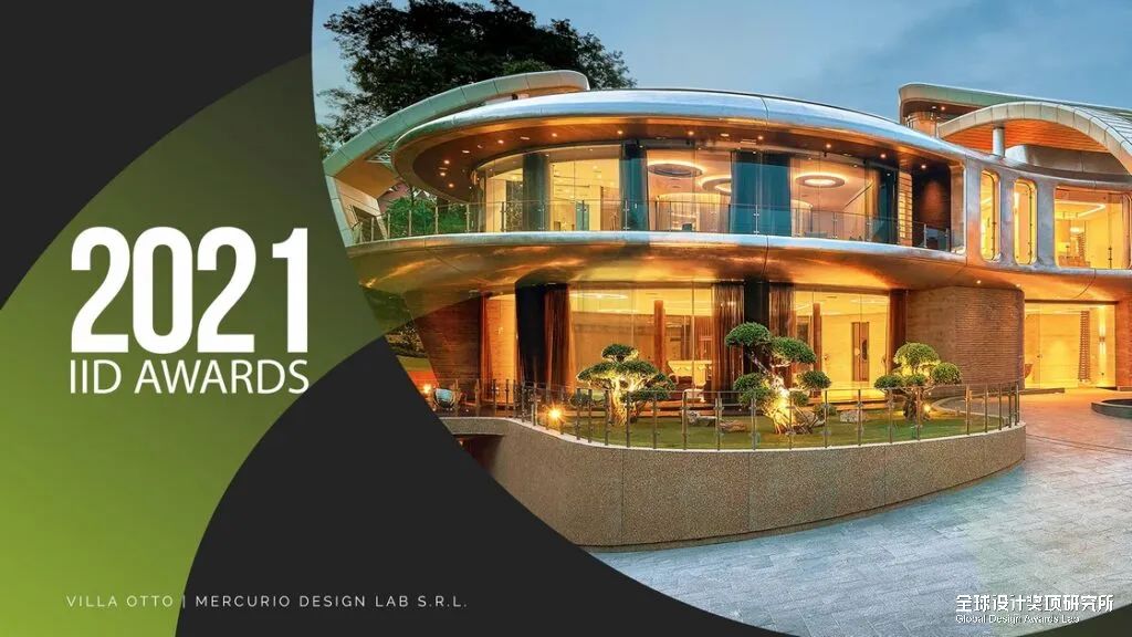 2021年APR IID 国际室内设计奖名单，中国项目拿下43金16银5铜