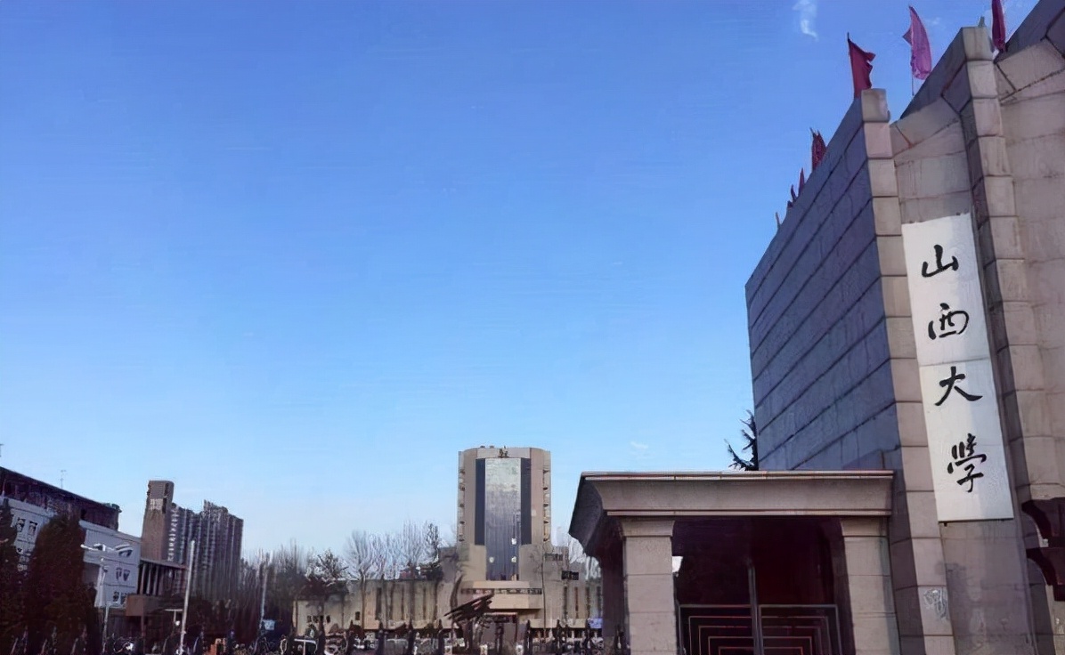 恭喜！山西这2所大学，成功入驻“全国百强”，同时还有个好消息