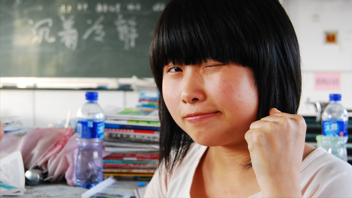 高三好难，怎么办？