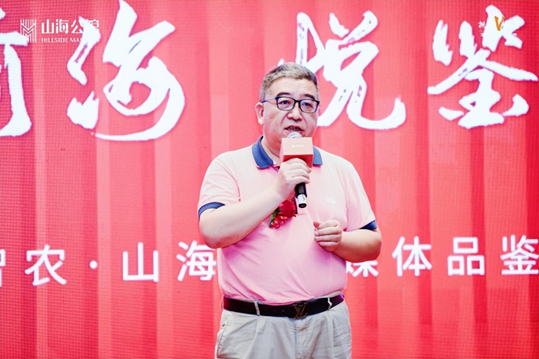 前海扩容后，年轻人抄底西部正当时！京基智农·山海公馆获批入市