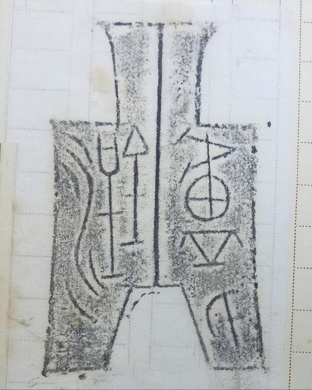 中国古钱目录——商,周,春秋战国,秦