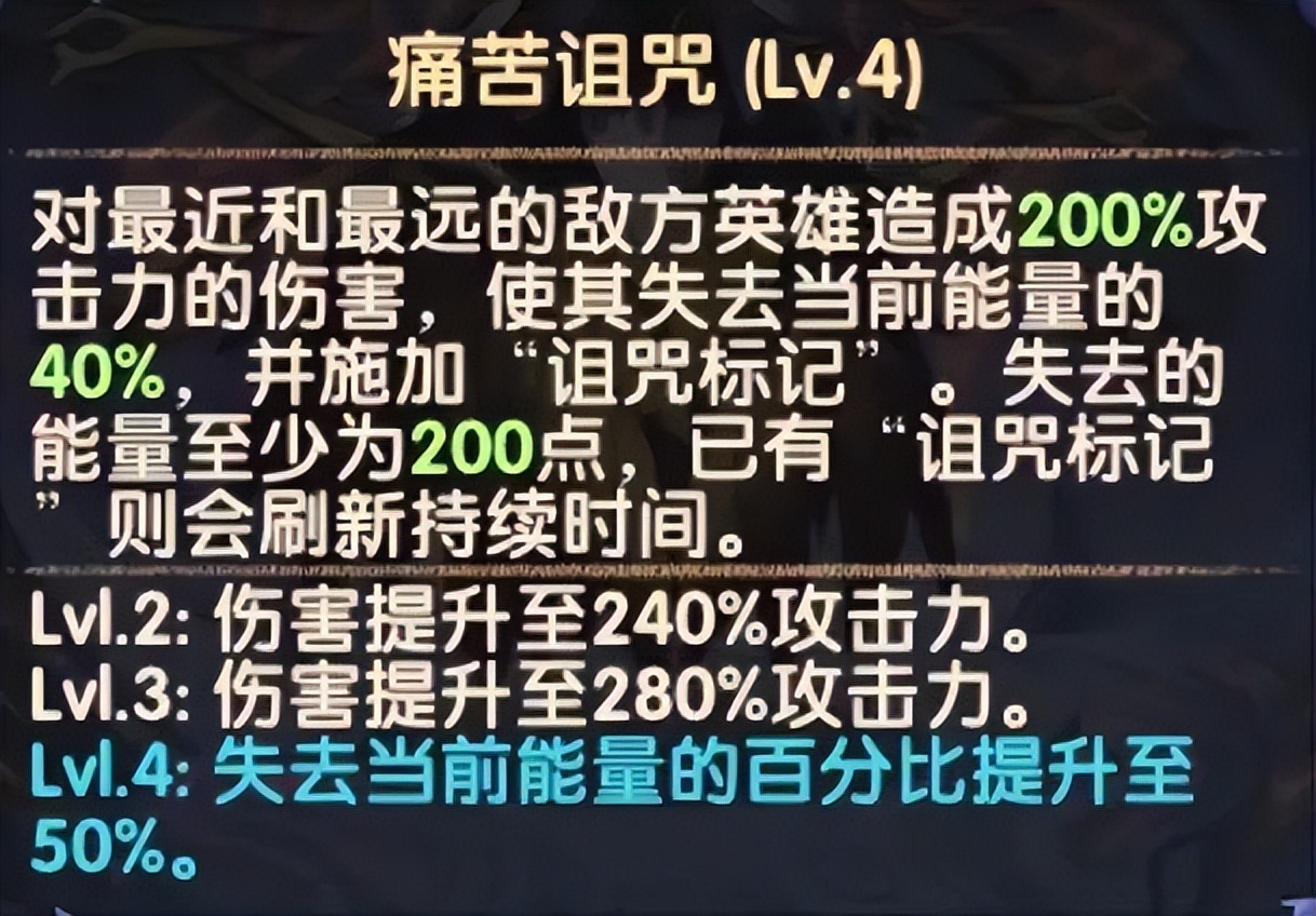 「爆料向」先遣服1.89版本更新详情