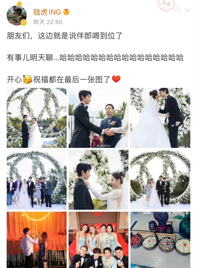 07年快男变化巨大：有人变帅有人转行，有人重生，连张杰都不土了