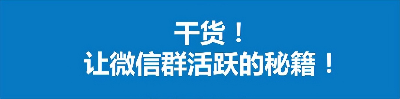 微信怎么新建群聊（微信怎么新建群聊呀）-第1张图片-科灵网