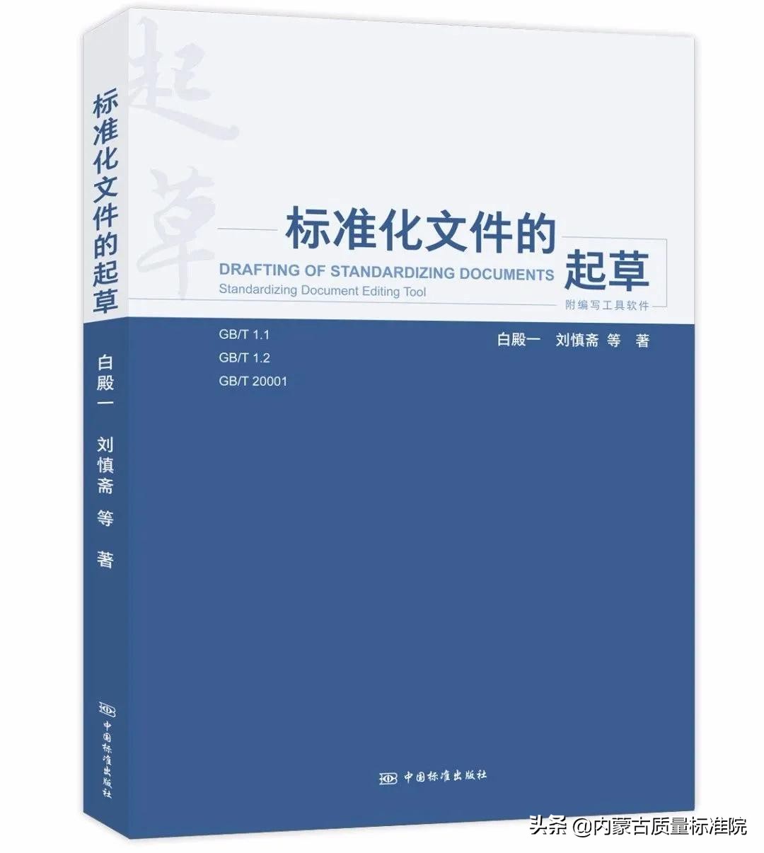世界读书日 | 人间最美四“阅”天，不负春光与书伴