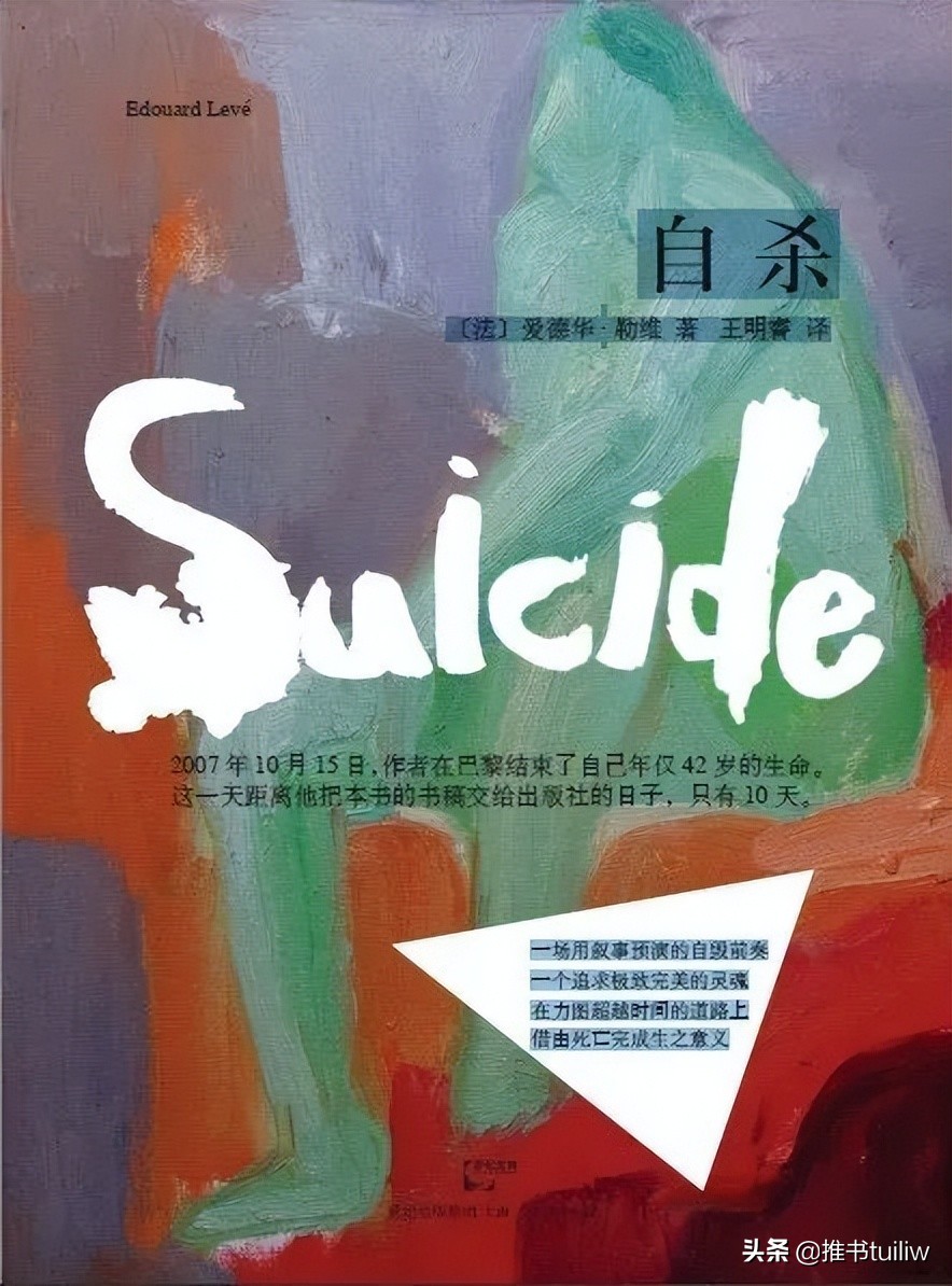 治愈还是致郁？推荐6本豆瓣高分好书，每一本都能感慨万分