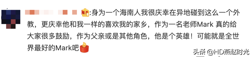 非正式会谈｜为了揭开恋童癖性侵大案，他在死前把儿子送到了中国