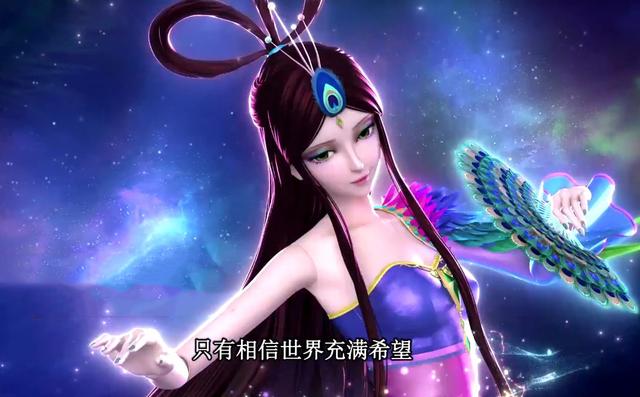 叶罗丽：12星座专属公主，天蝎让人心疼，摩羯人生赢家