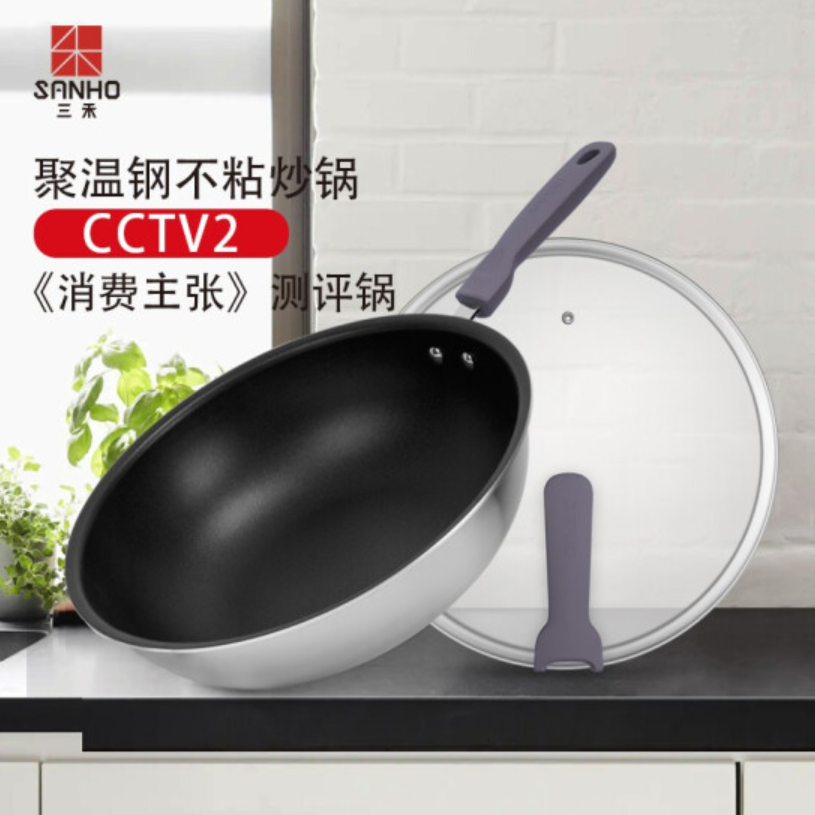 锅具领域有哪些国货之光？这几个宝藏品牌你应该知道