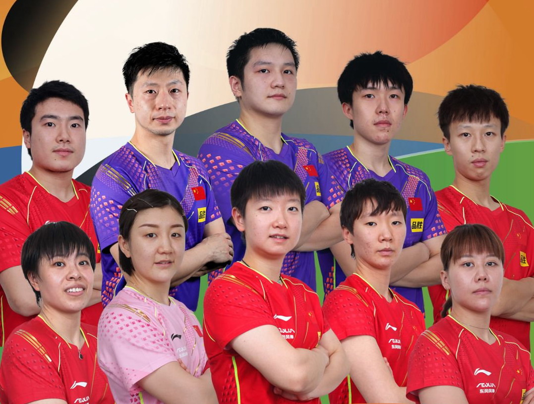 2019女子乒乓球世界杯直播（CCTV5直播国乒男队+女队出战世乒赛团体赛淘汰赛+中国女排VS荷兰）