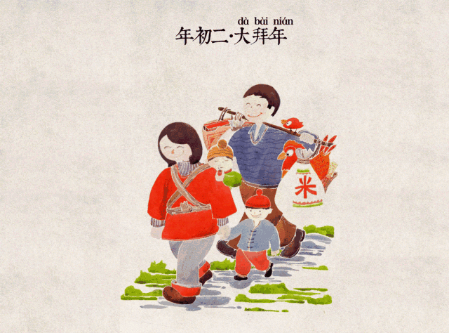 妈妈回娘家带8份礼品，孩子问“怎么没买玩具？”爸爸解释获高赞
