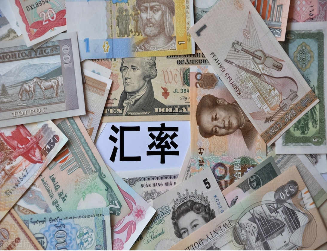 人民币兑美元1:1，中国经济会怎样？赶上美国需要90年吗？