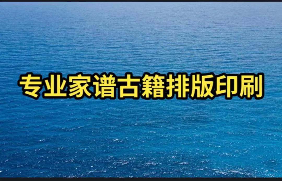 古代士兵等级排名从小到大（古代武将官职一览表从高到低）-第1张图片-易算准