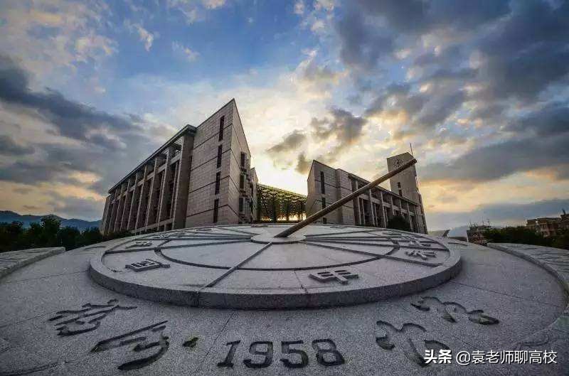 两所存在感不强的211高校，长安大学与福州大学，哪个实力更强？