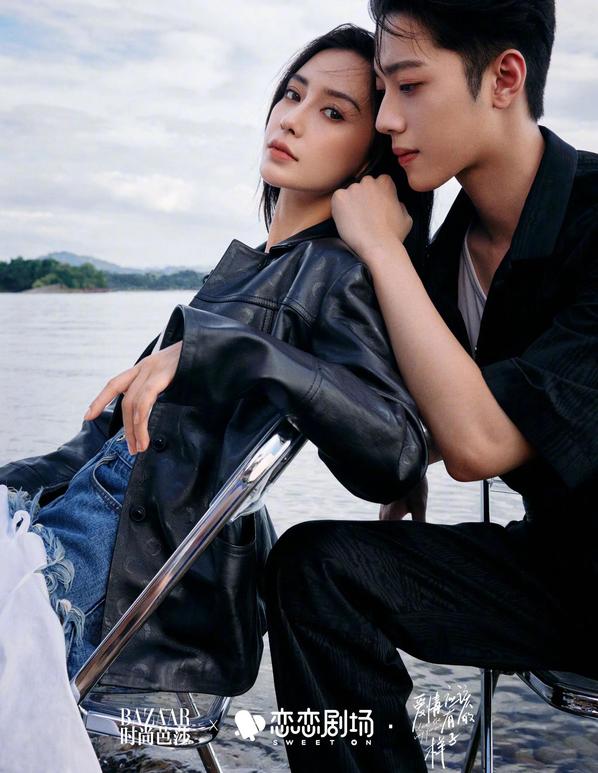 angelababy赖冠霖盛夏热恋芭莎大片