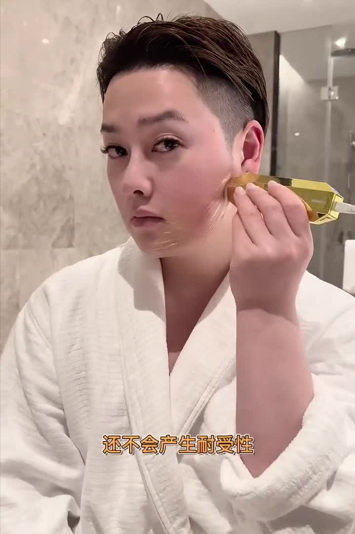 柏公子:雌雄难辨"真贵妇",碰瓷秦奋惹争议,神豪老爷到底是谁