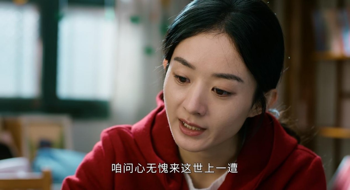 哭不出来别硬演！幸福到万家3位演员告诉你，啥是教科书式哭戏