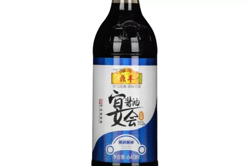 上海4款顶级酱油，经鉴定，由100%纯豆麦精制，纯手工无不良添加