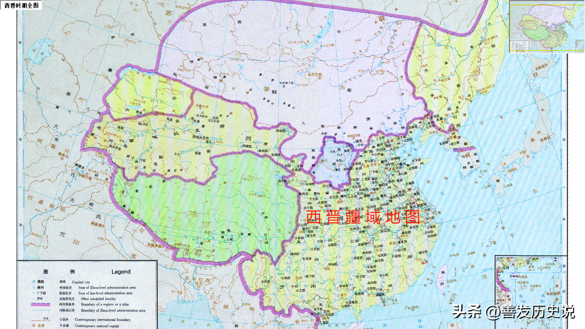 电视剧《八王之乱》（电视剧《八王之乱》剧情介绍）-第4张图片-华展网