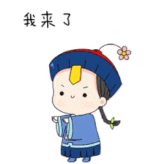 “十所大学九个坟”，别害怕，有些大学校园里，还有出土文物呢