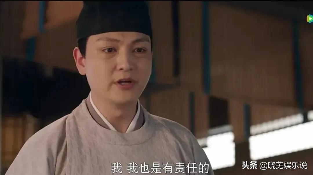 《梦华录》三位男配角引争议，张晓谦情有可原，孙祖君幽默回应