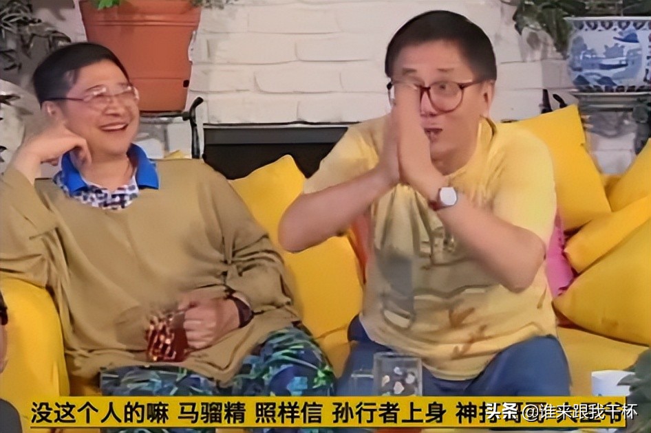 香江三大才子最后一次同框，齐聚三藩市倪匡家中，黄霑至死是少年