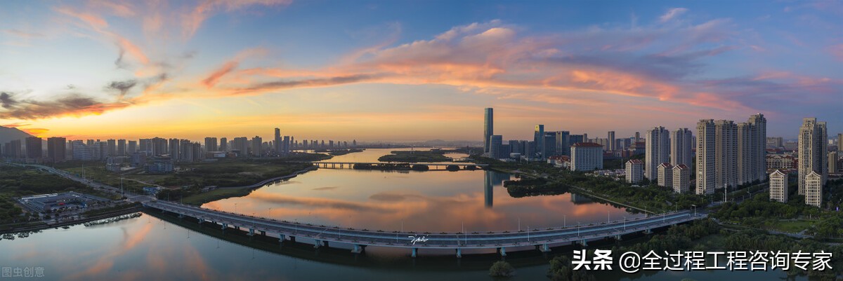 全过程工程咨询单位的法律风险、资质和服务能力