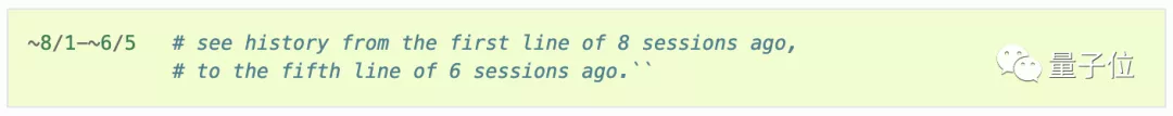IPython 8.0大版本更新:Debug报错提示更清晰,加入自动代码补全