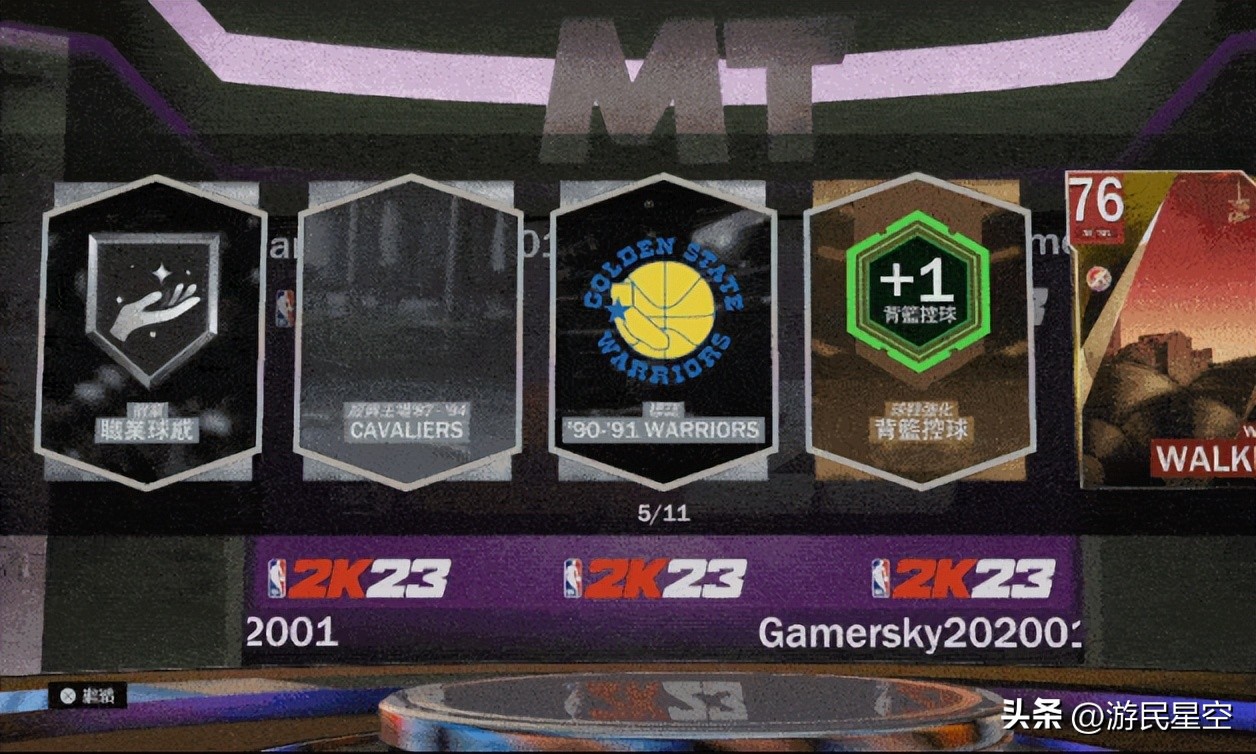 nba2k21键盘按键操作（《NBA2K23》游民评测7.8分：这个时代的名字叫乔丹）