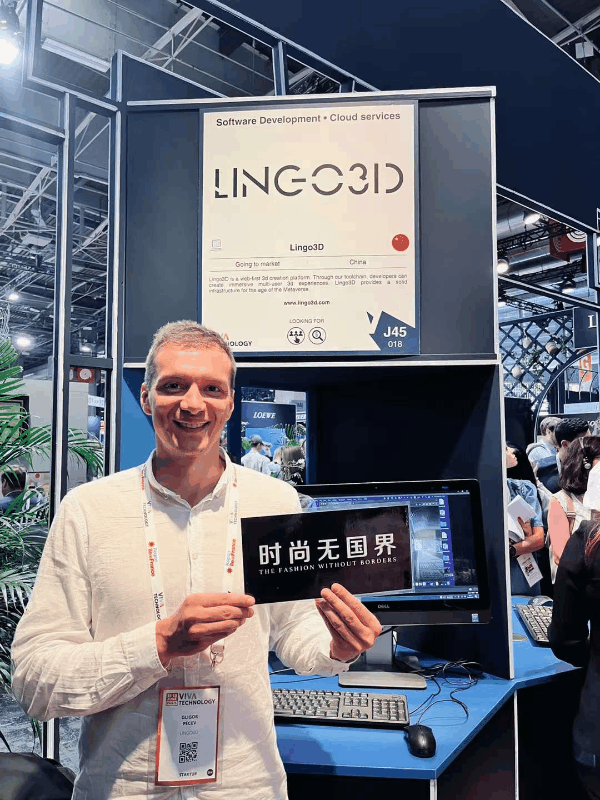 现场报道｜LVMH集团、欧莱雅等在欧洲VivaTech峰会上有哪些亮点？