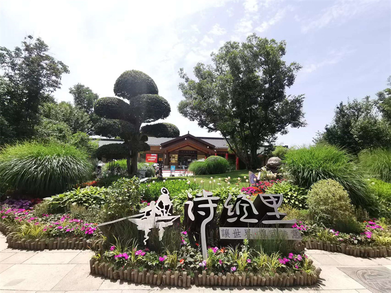 �Լݹ�������C-HR˫�� ���������㶫ʫ����