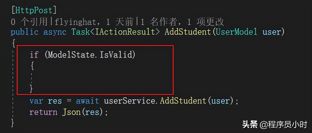 C# .NET 6 校园图书管理系统：第十一章 添加统一模型验证处理机制