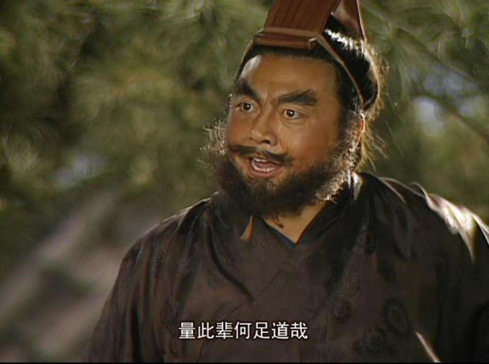 央视版《三国演义》饰演五虎上将7位演员近况