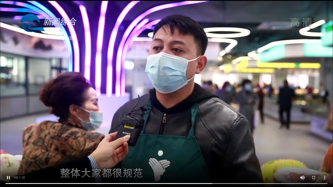 “文化”与“科技”碰撞融合，衢州斗潭农贸市场全新亮相