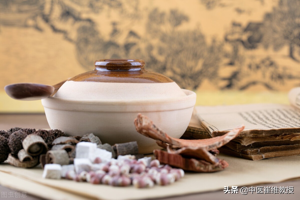 中药到底如何熬，才能发挥最好的功效？做错一步小心变“毒药”