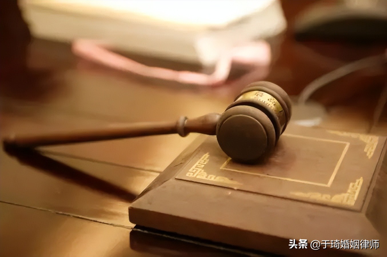 丈夫未经妻子同意低价转让股权，法官：转回去