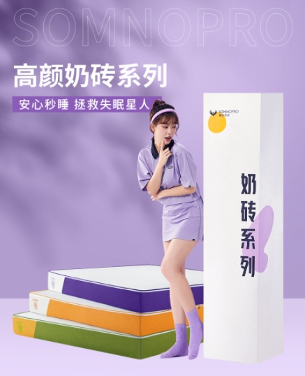 穗宝春节贺岁片出圈：讲好品牌故事，体会百味人生-今日头条