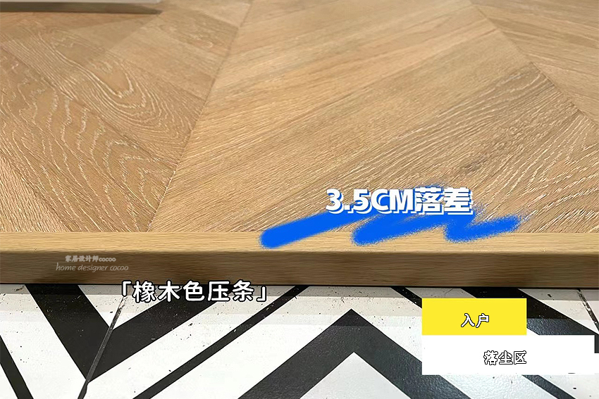 体验过才知道有多爽，这6个高赞的“专区设计”，能让家务量减半