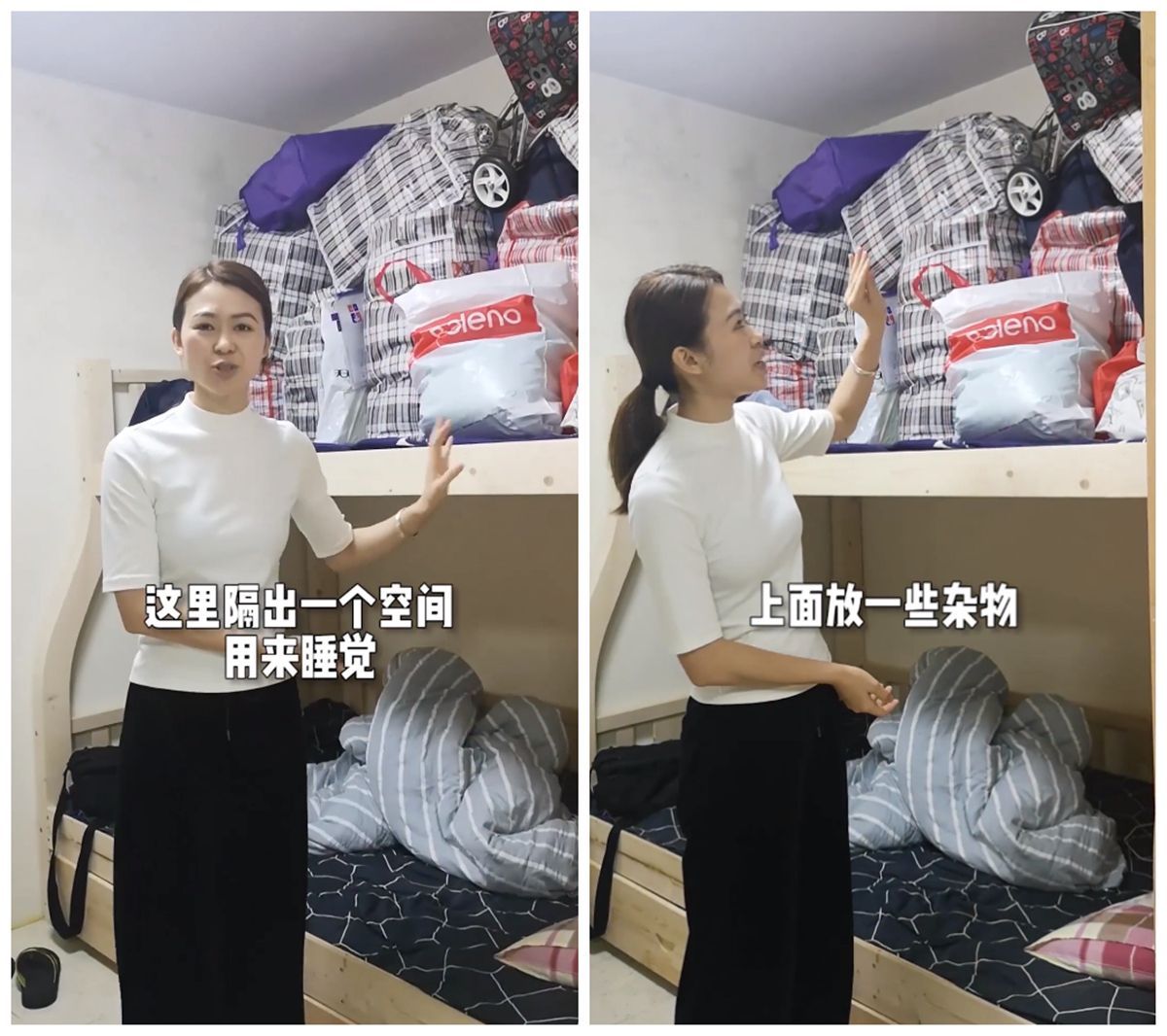 香港36㎡蜗居住一家五口，卧室全开放式，网友：没有隐私