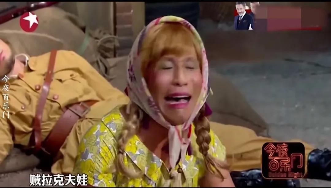 盘点那些宋小宝扮演过的“绝美造型”