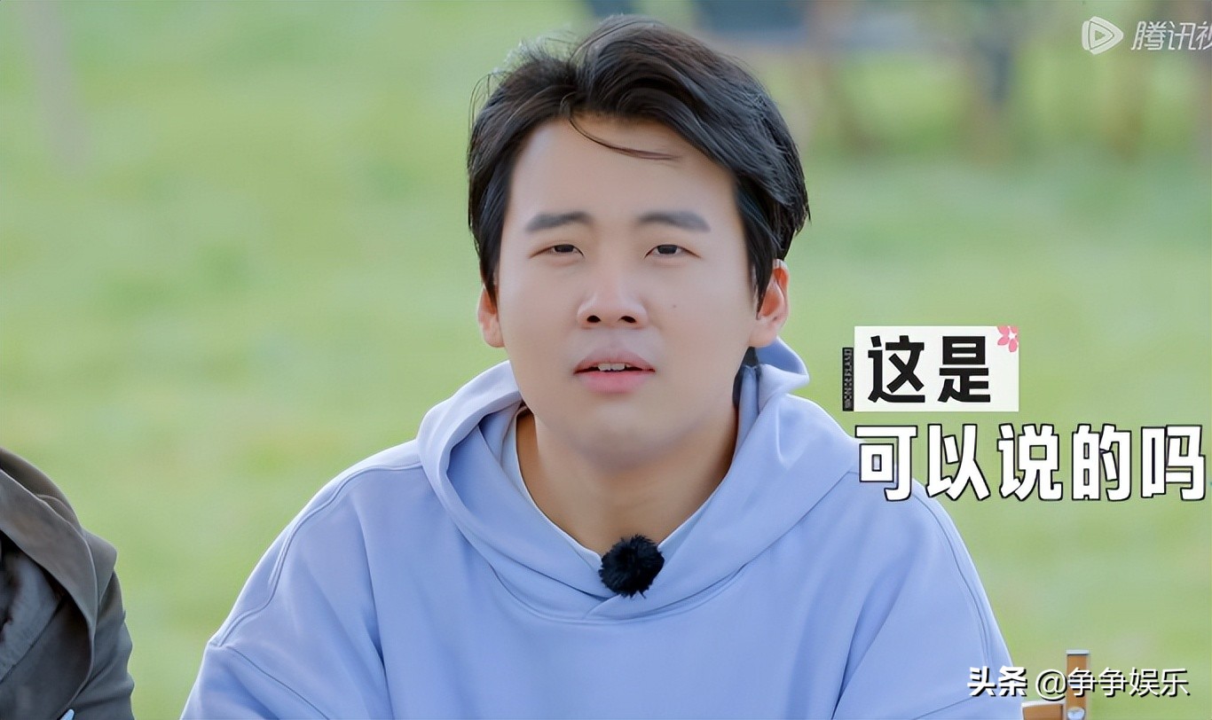 宋丹丹乱点鸳鸯谱，郭麒麟解释了个寂寞，孟子义哭笑不得